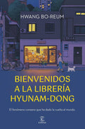 Bienvenidos a La Librería Hyunam-Dong (Colección Especial)